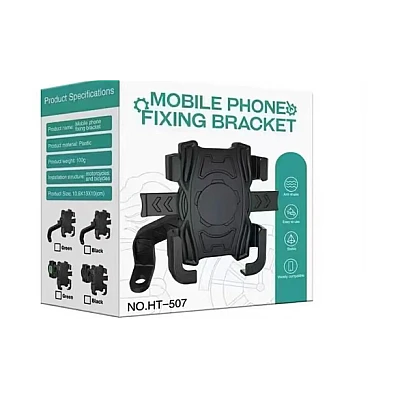 Suport de telefon pentru bicicleta / motocicleta HT 507 anti ploaie Suport de telefon pentru bicicleta / motocicleta HT 507 anti ploaie