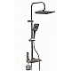 Set de dus multifunctional tip ploaie cu afisare digitala si cu termostat Set de dus multifunctional tip ploaie cu afisare digitala si cu termostat