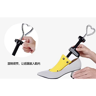 Extensor de Incaltaminte pentru Barbati si Femei Extensor de Incaltaminte pentru Barbati si Femei