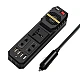 Invertor auto E8981 putere 200W