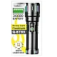 Lanterna LED puternica profesionala reincarcabila Andowl Q ST69 Lanterna LED puternica profesionala reincarcabila Andowl Q ST69