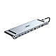 Adaptor Hub Multiport 11 in 1 USB C Docking Station pentru Laptop Q HU990 Adaptor Hub Multiport 11 in 1 USB C Docking Station pentru Laptop Q HU990