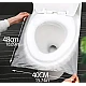 Set 200 protectii igienice pentru colac de toaleta