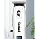 Aparat de tuns profesional KM PG232 cu autonomie de 120 de minute Aparat de tuns profesional KM PG232 cu autonomie de 120 de minute