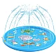 Covoras de joaca gonflabil cu fantana 170 cm Covoras de joaca gonflabil cu fantana 170 cm