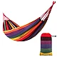 Hamac de 1 persoana cu husa de transport 190 X 80 cm simplu Hamac de 1 persoana cu husa de transport 190 X 80 cm simplu