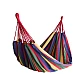 Hamac de 1 persoana cu husa de transport 190 X 80 cm simplu Hamac de 1 persoana cu husa de transport 190 X 80 cm simplu