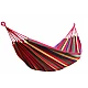 Hamac de 1 persoana cu husa de transport 190 X 80 cm simplu Hamac de 1 persoana cu husa de transport 190 X 80 cm simplu