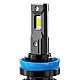 Set 2 becuri auto led N60 H11 lumina alb 6000K canbus 26000 LM 250W Set 2 becuri auto led N60 H11 lumina alb 6000K canbus 26000 LM 250W
