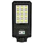 Lampa solara stradala LED impermeabil 200W cu telecomanda GD 98200