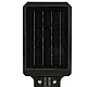 Lampa solara stradala LED impermeabil 200W cu telecomanda GD 98200 Lampa solara stradala LED impermeabil 200W cu telecomanda GD 98200