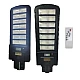 Lampa solara stradala putere 700W cu telecomanda JT9700 Lampa solara stradala putere 700W cu telecomanda JT9700