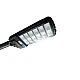 Lampa solara stradala putere 700W cu telecomanda JT9700 Lampa solara stradala putere 700W cu telecomanda JT9700