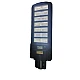 Lampa solara stradala putere 700W cu telecomanda JT9700 Lampa solara stradala putere 700W cu telecomanda JT9700