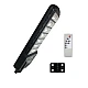 Lampa solara stradala putere 700W cu telecomanda JT9700 Lampa solara stradala putere 700W cu telecomanda JT9700