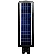 Lampa solara stradala putere 800W cu telecomanda JT9800 Lampa solara stradala putere 800W cu telecomanda JT9800