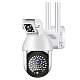 Camera Supraveghere IP PTZ Duala wireless 320 grade 1080p IR+LED Exterior Senzor Miscare Alarma Camera Supraveghere IP PTZ Duala wireless 320 grade 1080p IR+LED Exterior Senzor Miscare Alarma