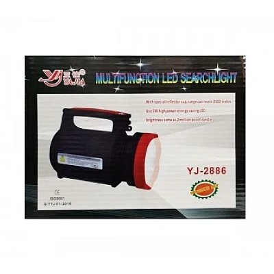 Lanterna puternica de mana 2886 reincarcabila slot USB Lanterna puternica de mana 2886 reincarcabila slot USB