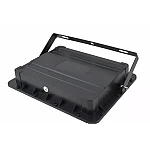 Proiector solar LED impermeabil 300W cu panou si telecomanda GD 300X Proiector solar LED impermeabil 300W cu panou si telecomanda GD 300X