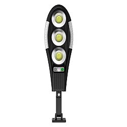 Lampa solara cu senzor de miscare pentru exterior de 150W si telecomanda XBJ 150W