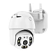 Camera de supraveghere WIFI Pro 8 LED 3MP exterior/interior FullHD 2k 4X zoom Camera de supraveghere WIFI Pro 8 LED 3MP exterior/interior FullHD 2k 4X zoom