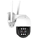 Camera supraveghere WIFI 8186XM IP66 HD wireless 2 MP 1920 X 1080 pixeli Camera supraveghere WIFI 8186XM IP66 HD wireless 2 MP 1920 X 1080 pixeli