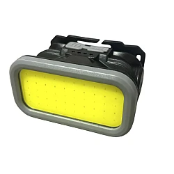 Lanterna de cap COB cu acumulator KX 309 cu led puternic