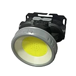 Lanterna de cap COB cu acumulator KX 308 cu led mare puternic