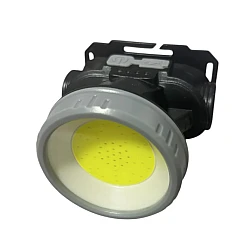 Lanterna de cap COB cu acumulator KX 308 cu led mare puternic
