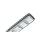 Lampa solara stradala cu senzor de miscare telecomanda 100W cu 3 casete Model JG 803 Lampa solara stradala cu senzor de miscare telecomanda 100W cu 3 casete Model JG 803