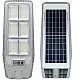 Lampa solara stradala cu senzor de miscare telecomanda 150W cu 6 casete Model JG 806 Lampa solara stradala cu senzor de miscare telecomanda 150W cu 6 casete Model JG 806