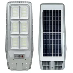Lampa solara stradala cu senzor de miscare telecomanda 150W cu 6 casete Model JG 806