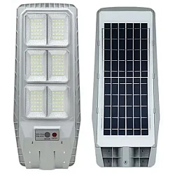 Lampa solara stradala cu senzor de miscare telecomanda 150W cu 6 casete Model JG 806