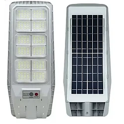 Lampa solara stradala cu senzor de miscare telecomanda 200W cu 12 casete Model JG 812