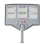Lampa solara stradala cu telecomanda JG 706 cu 6 casete 108 LED 6000K senzor de miscare 150W
