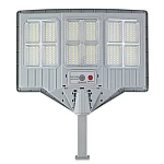 Lampa solara stradala cu telecomanda JG 712 cu 12 casete 108 LED 6000K senzor de miscare 200W