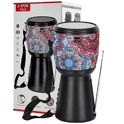 Boxa portabila bluetooth P825 cu incarcare solara si radio FM si lanterna Boxa portabila bluetooth P825 cu incarcare solara si radio FM si lanterna