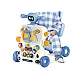 Premergator si antemergator multifunctional 6 in 1 pentru BAIETEI Premergator si antemergator multifunctional 6 in 1 pentru BAIETEI