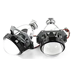Set 2 lupe Bifazice Biled 2.5 inch lungime universale