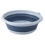 Lighean rotund pliabil 39cm ALBASTRU