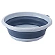 Lighean rotund pliabil 39cm ALBASTRU