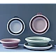 Lighean rotund pliabil 39cm ALBASTRU