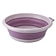 Lighean rotund pliabil 39cm ROZ