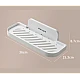 Suport pliabil pentru baie autoadeziv 36 x 15.3 cm alb