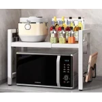 Raft extensibil pentru bucatarie polita ajustabila pe inaltime ALB Raft extensibil pentru bucatarie polita ajustabila pe inaltime ALB