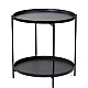 Masuta rotunda pentru cafea din metal 2 nivele 42 x 52 cm NEAGRA