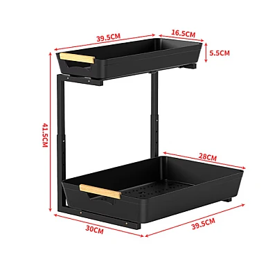 Organizator pentru bucatarie sau baie cu 2 rafturi retractabile inaltime ajustabila Organizator pentru bucatarie sau baie cu 2 rafturi retractabile inaltime ajustabila