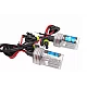 Kit complet Xenon Auto H11 HID de 55W tensiune 12V 6000K Kit complet Xenon Auto H11 HID de 55W tensiune 12V 6000K