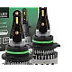 Set 2 becuri LED auto H1 F10 SuperLED 120W 9000Lm Set 2 becuri LED auto H1 F10 SuperLED 120W 9000Lm