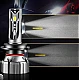 Set 2 Becuri LED auto E2 H1 100W 15000 lumeni Set 2 Becuri LED auto E2 H1 100W 15000 lumeni